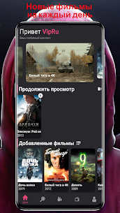 Download Kino HD MOD APK (Ad-Free Unlocked) Hack Android 3