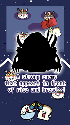 Rice vs Bread - Screenshot 4