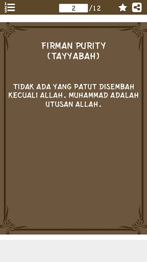 6 Kalimas with Indonesian Tran Screen 2