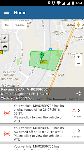 Android application TravelPulse Telematics System screenshort