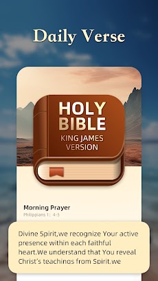 KJV Holy Bible - Verse+Audioのおすすめ画像3