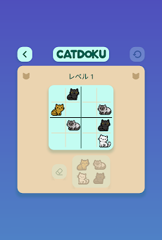 Catdoku - 猫の数独のおすすめ画像2