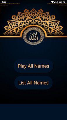 Allah 99 Namesのおすすめ画像2