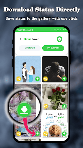 Status Saver for WhatsApp Screen 2