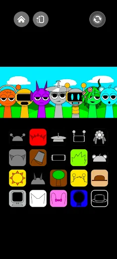 Beat Duet - Screenshot 1