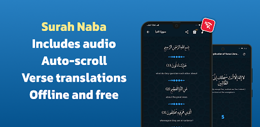 Surah Naba Audio Offline