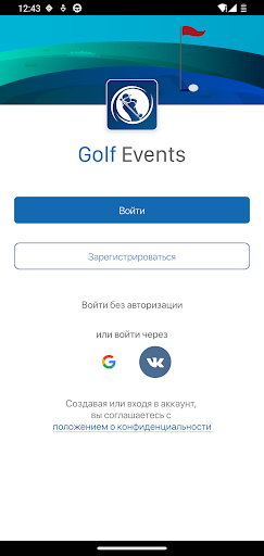 Android application Golf Events screenshort