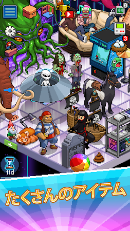 Game screenshot PewDiePie's Tuber Simulator hack