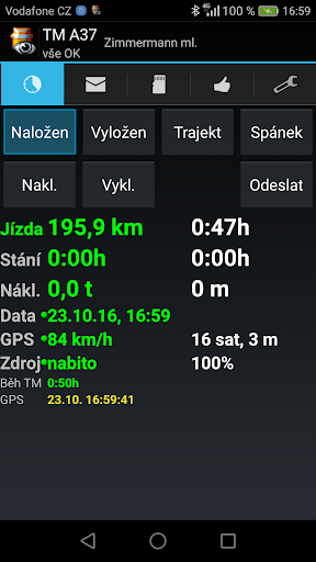 Android application TruckManager screenshort