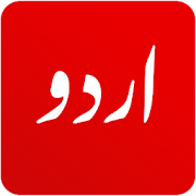 Top 20 News & Magazines Apps Like Urdu News - Best Alternatives