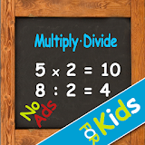 Math for Kids - Multiplication icon