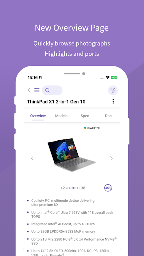 Screenshot of Lenovo PSREF