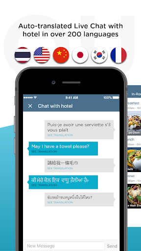 HandiGo 2.0 Screen 3