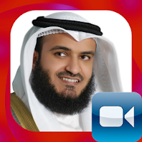 Mishary Alafasy Quran Video -