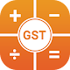 GST Calculator - Tax Calculator विंडोज़ पर डाउनलोड करें