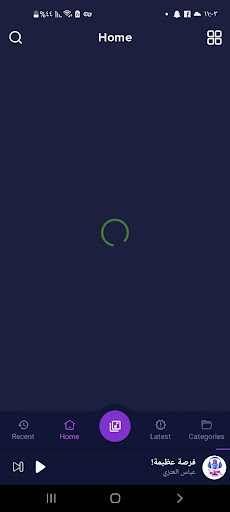 Android application شباك على القدر screenshort
