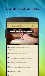 Guia de Estudo da Bíblia Screenshot