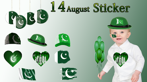 14 August Photo Editor 2024 Screen 2