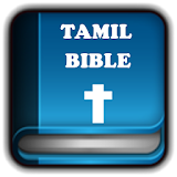 Tamil Bible For Everyone icon