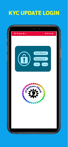 Guide For Pf Balance Check App