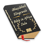 Holy Bible in Africa in Zulu (IBhayibheli) 2.0 Icon