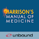 Harrison's Manual of Medicine - Androidアプリ