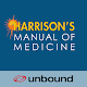 Harrison's Manual of Medicine Windows'ta İndir