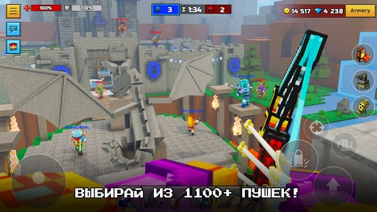 Pixel Gun 3D Стрелялки Онлайн Screenshot