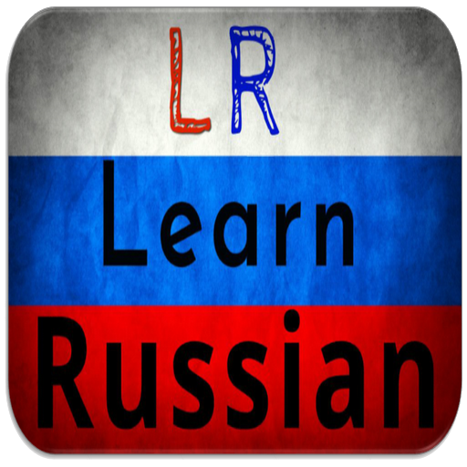 Learn Russian  Icon