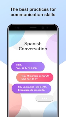 スペイン語会話練習 - 「Cudu」のおすすめ画像1