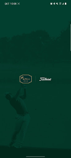 Android application KPGA 코리안투어 공식 홈페이지 애플리케이션 screenshort