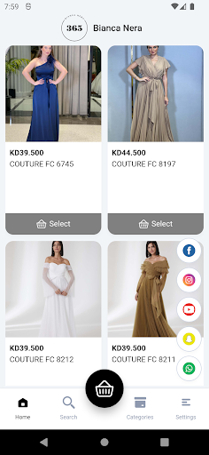 Android application Bianca365 screenshort