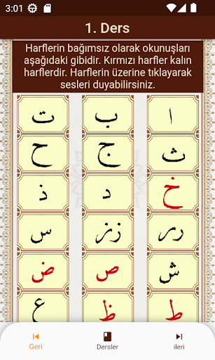 Sesli Elif Ba Dersleri