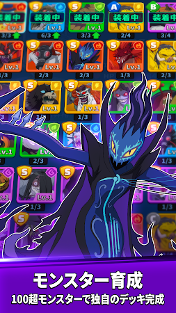 Game screenshot 摩天楼を救え：マッチ3 RPG apk download