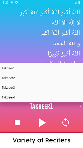 Eid Takbeer Screen 3