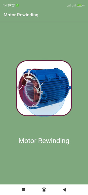 Motor Rewinding - 9 - (Android)