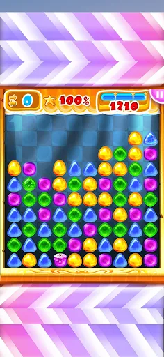 JellyWiggle - Screenshot 1