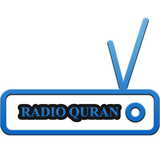 Radio Quran - multi Recitation  Icon