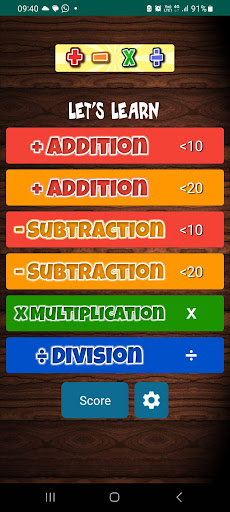 Android application MathMagic screenshort