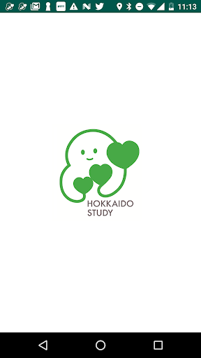 Android application 北海道スタディ screenshort
