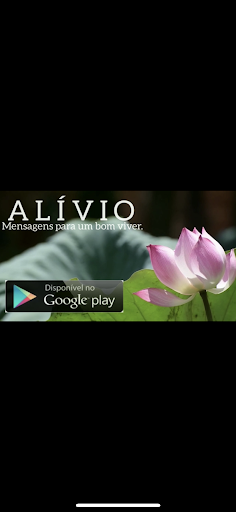 Android application ALÍVIO screenshort