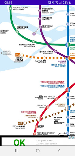 Cart Metro SaintPetersburg Map Screen 3