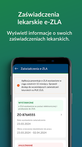 mZUS Screen 3