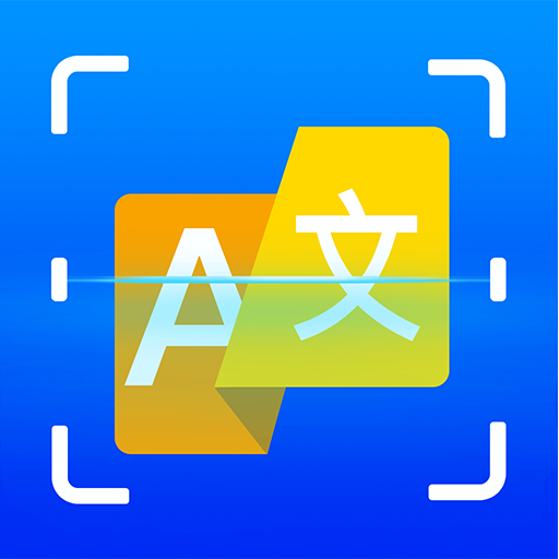 Translator Foto: Photo Scanner 7.0 Icon