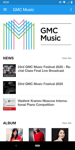 GMC Music Screen 2