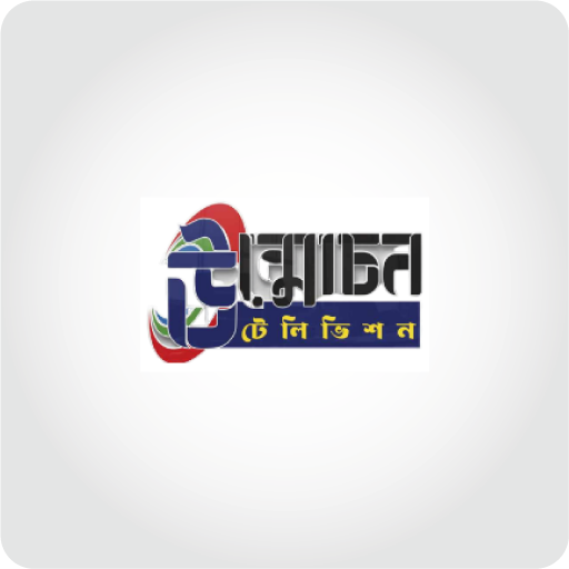 Unmochon TV Live logo