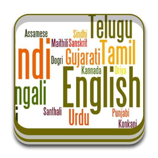 Status Multi Languages