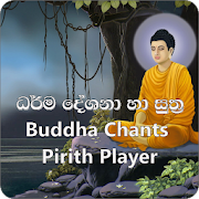 Buddha Chants Pirith Player (Online)