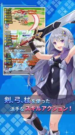 Game screenshot 少女伝記：放置系アクションRPG hack