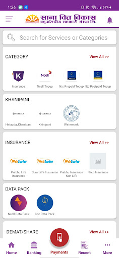 Sana Bitta Bikas Smart App Screen 2